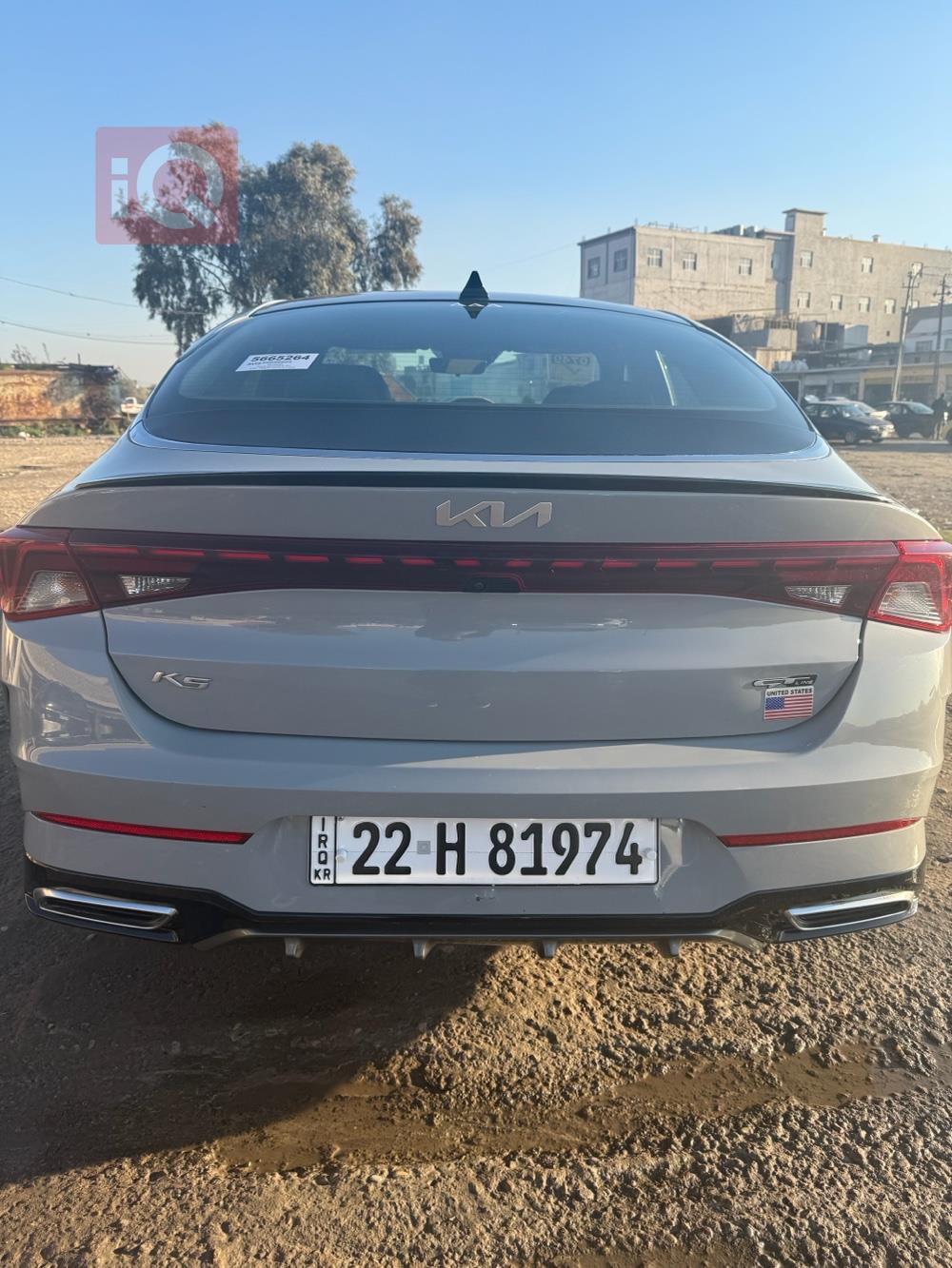کیا K5